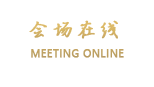 大理中和坊酒店